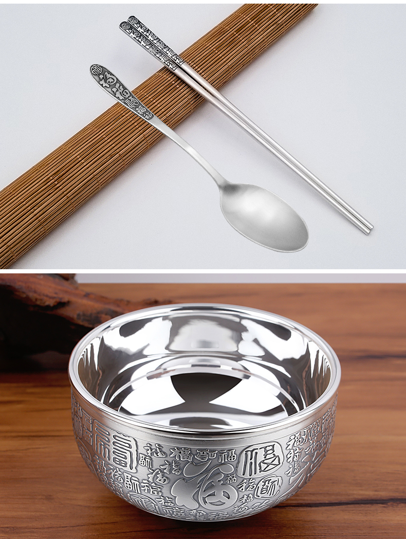 百福银筷子银碗999纯银餐具套装 双层隔热家用银碗银筷子银勺子食用