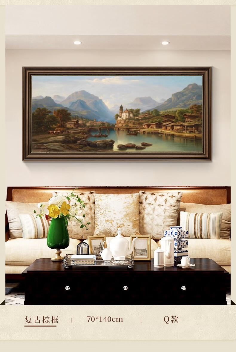 深圳大芬村油画美式玄关 客厅沙发背景墙装饰画客厅美式挂画世界名画