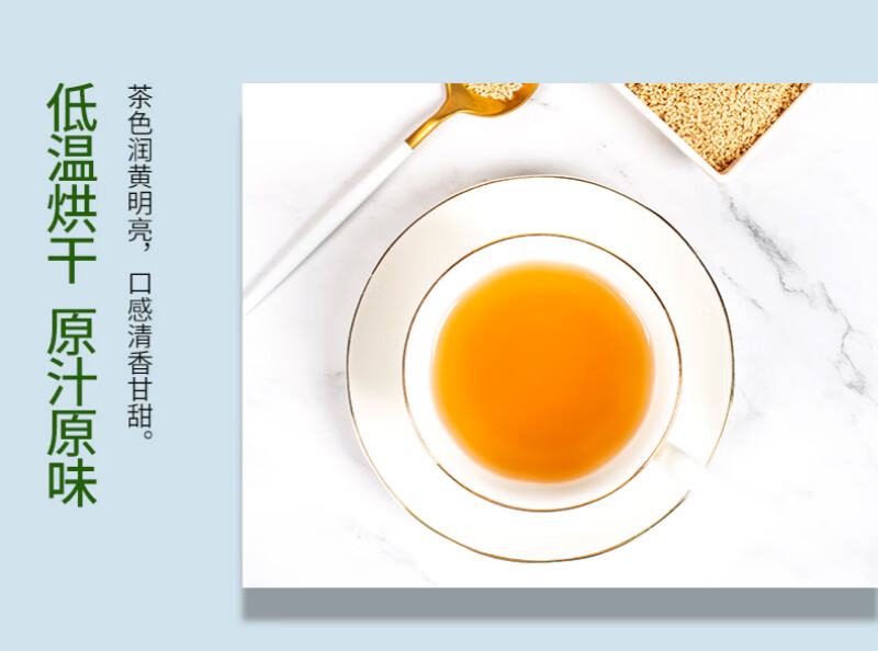 益生菌儿童蓝盒益元岩澡粉双歧杆菌岩藻双利菌盐藻乌梅幽杆菌 5罐特惠