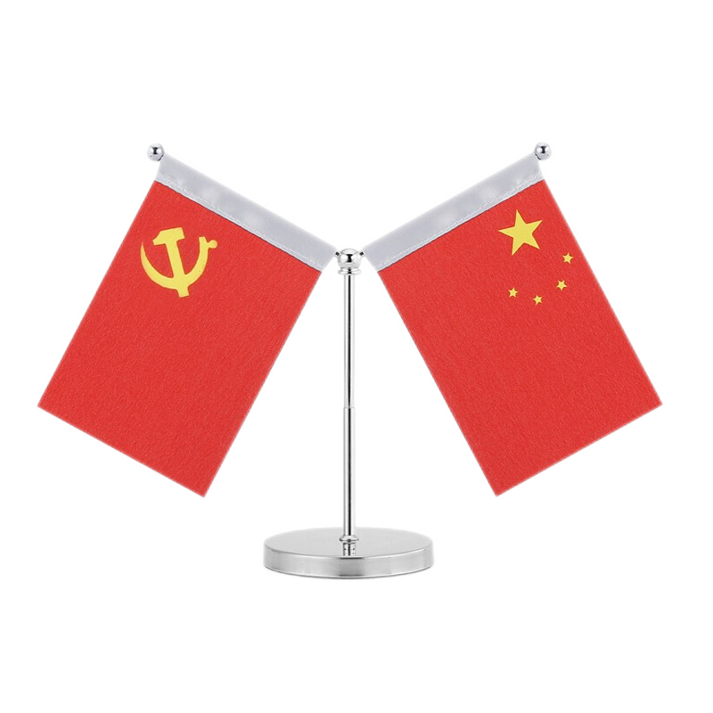 卓玛诗雅 汽车摆件车载国旗摆件五星红旗党旗爱国小红旗车内装饰品车