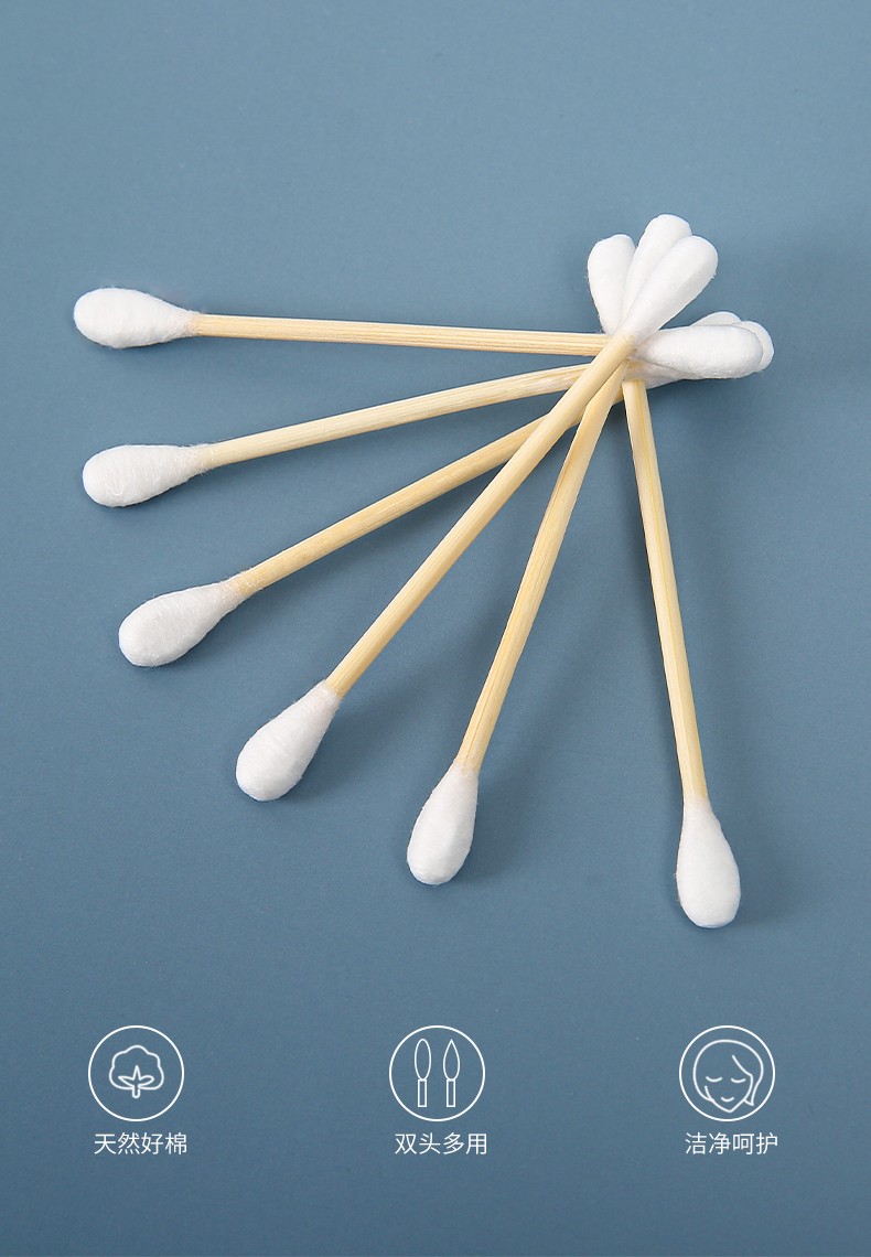 棉签掏耳化妆用医药无菌消毒家用耳朵棉花棒双尖头木棒一次性棉棒50支