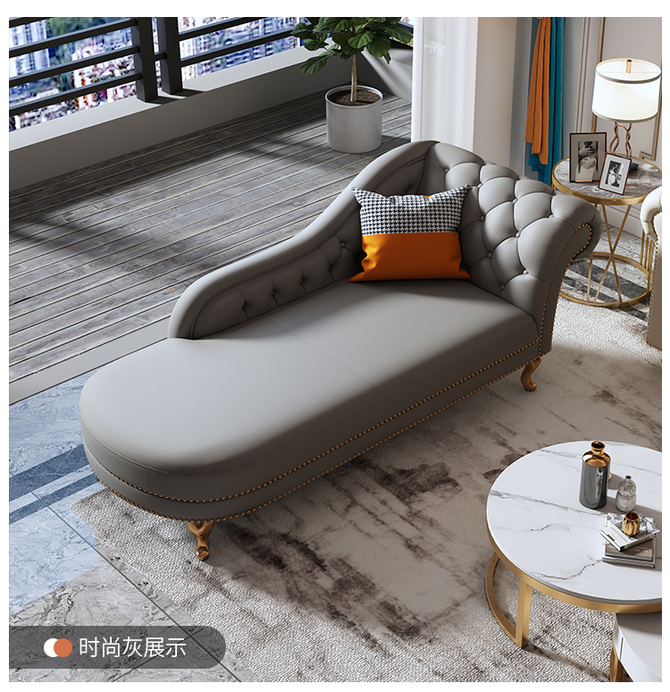 sivir贵妃椅轻奢懒人太妃美人榻卧室躺椅头层牛皮单人沙发纳帕皮海绵