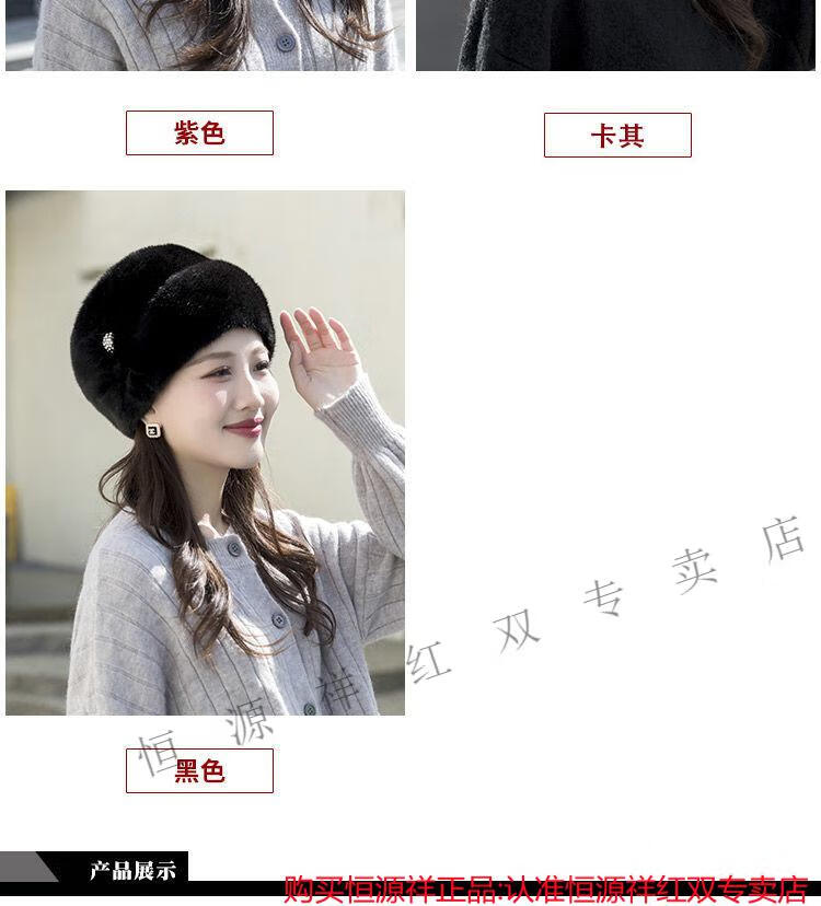 684c508080fdf1bb.jpg