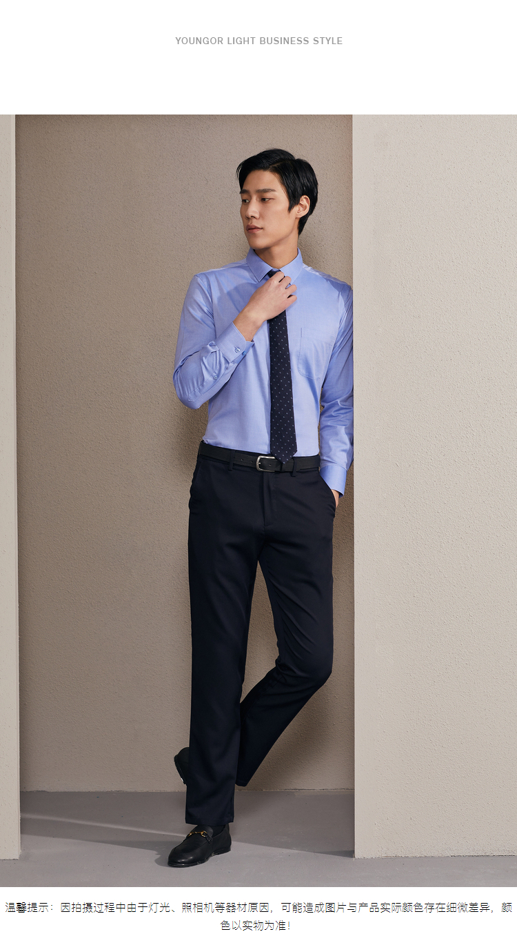 雅戈尔gldp10171gfa