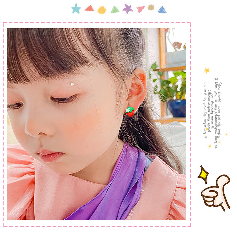 赛魅人卡通可爱耳夹儿童女童女宝宝超萌小动物耳钉耳坠耳环无耳洞小