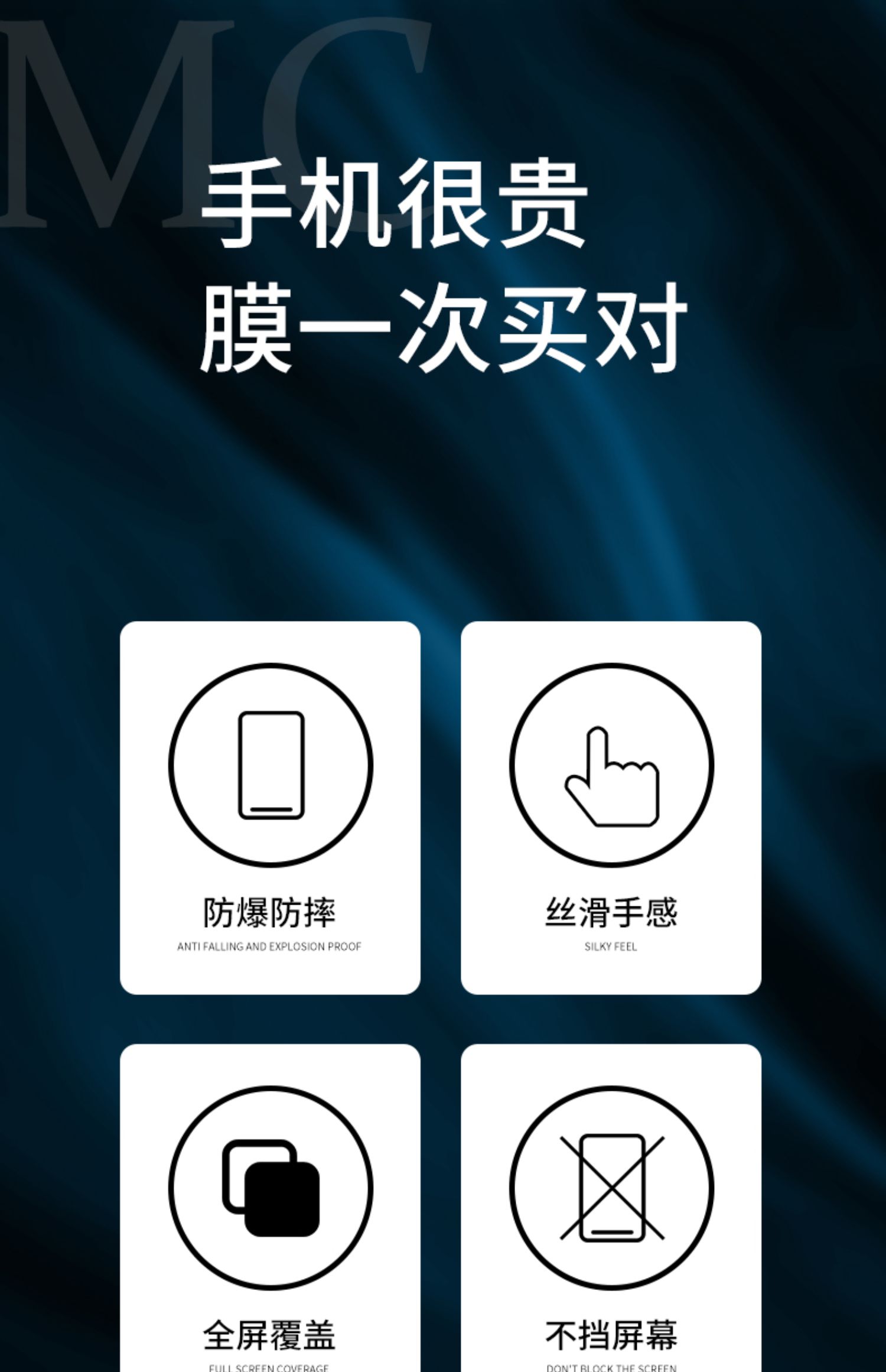 正尼oppoa93钢化膜oppo a93手机膜全屏覆盖防窥膜opop防窥opoo无白边