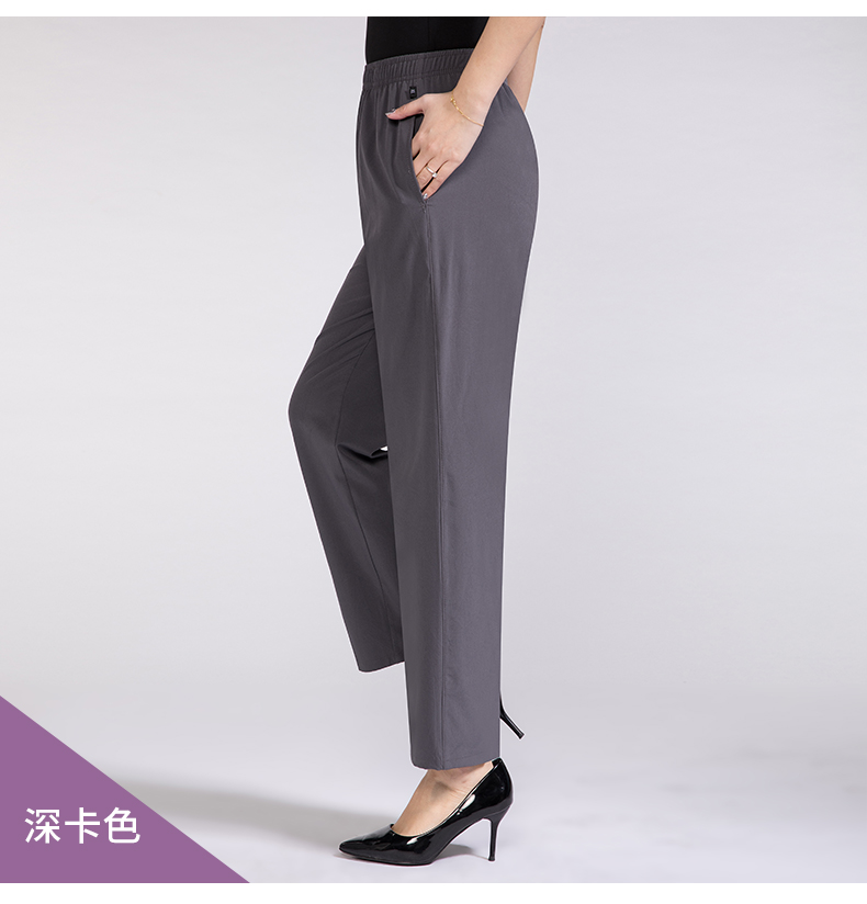 很想夏季薄款冰丝中老年女裤妈妈装高腰松紧弹力休闲女裤奶奶装长裤女