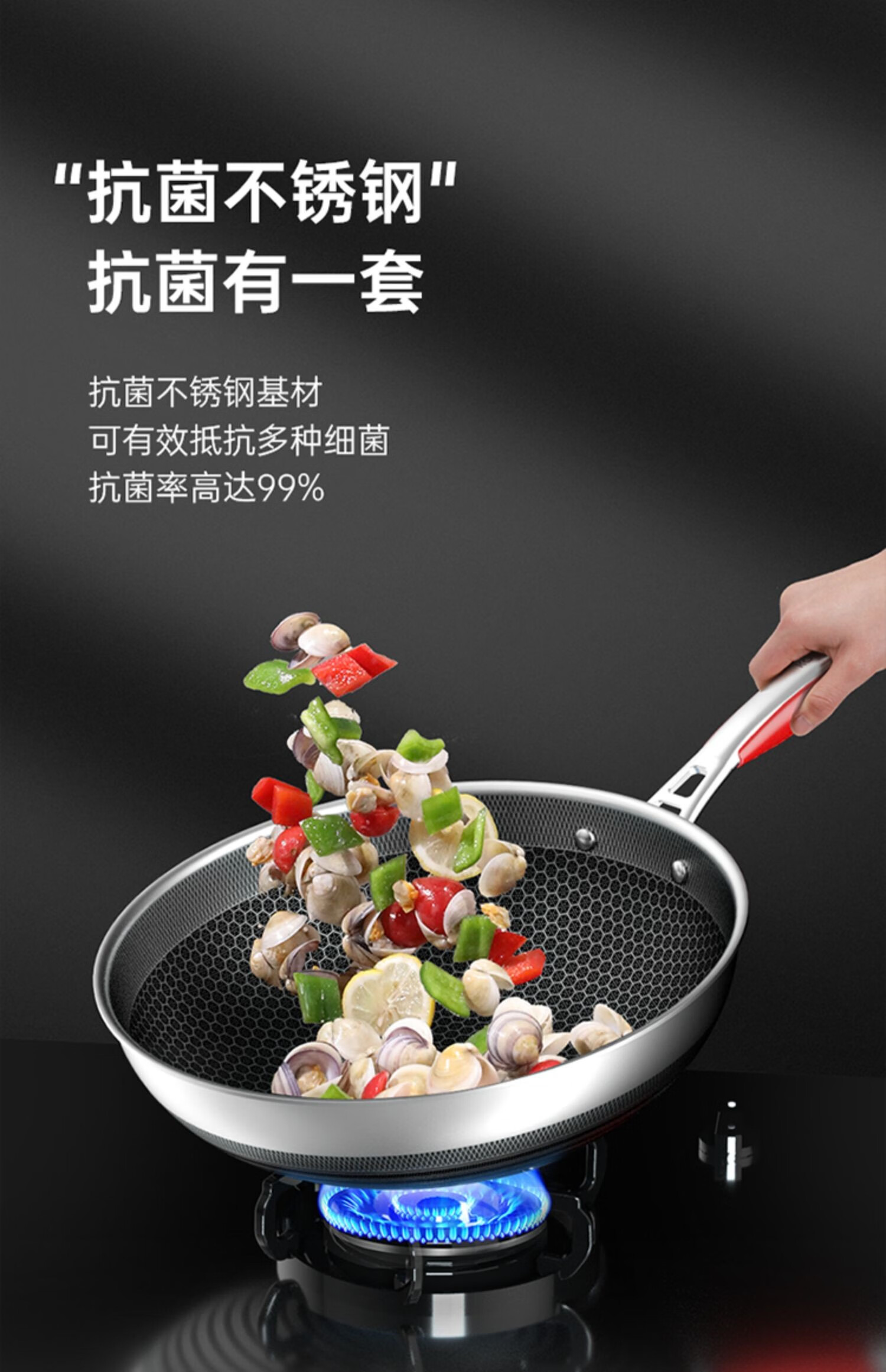 康巴赫(kbh) 6015捡漏价】康巴赫官方旗舰店五代蜂窝不粘锅家用