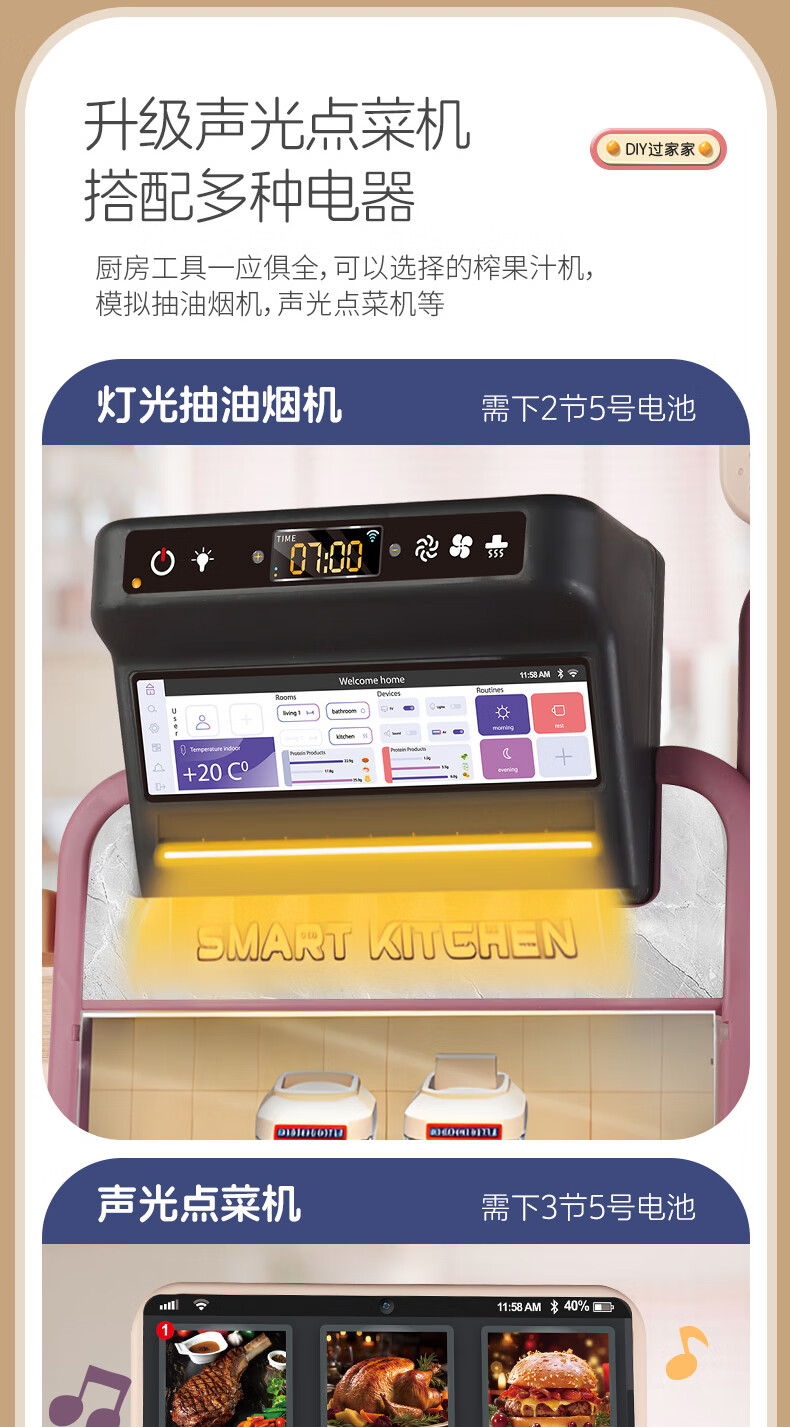 d8fd2946a8fcb357.jpg
