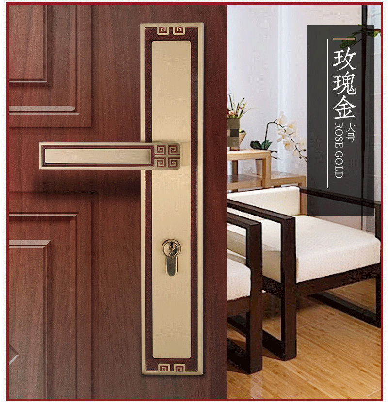 室内新中式全铜实木大门锁静音房间铜仿古双开门入户门大号门锁 小号