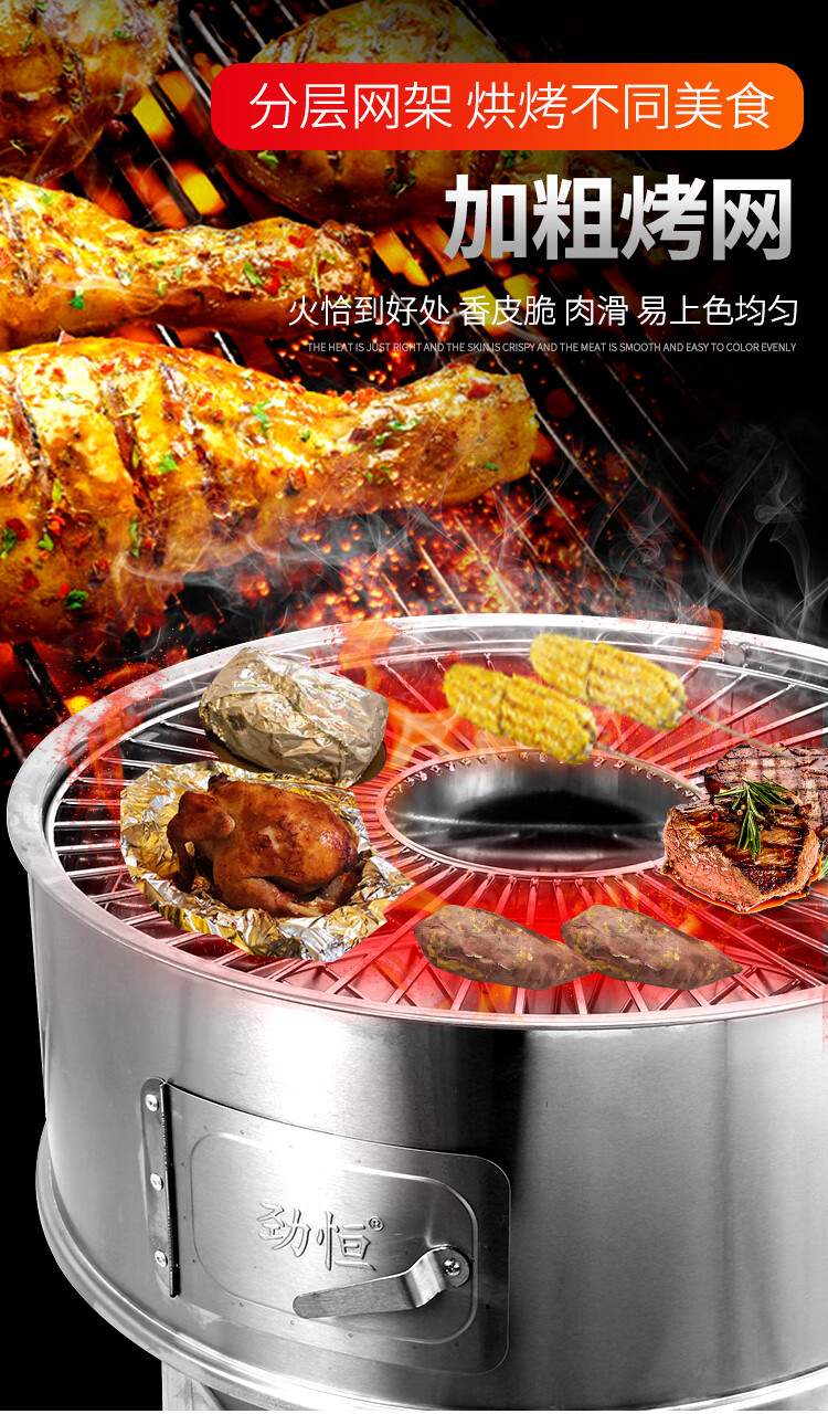 黄泥叫花鸡烤炉木炭黄泥叫花鸡烤炉商用双层燃气窑鸡专用炉烤地瓜红薯