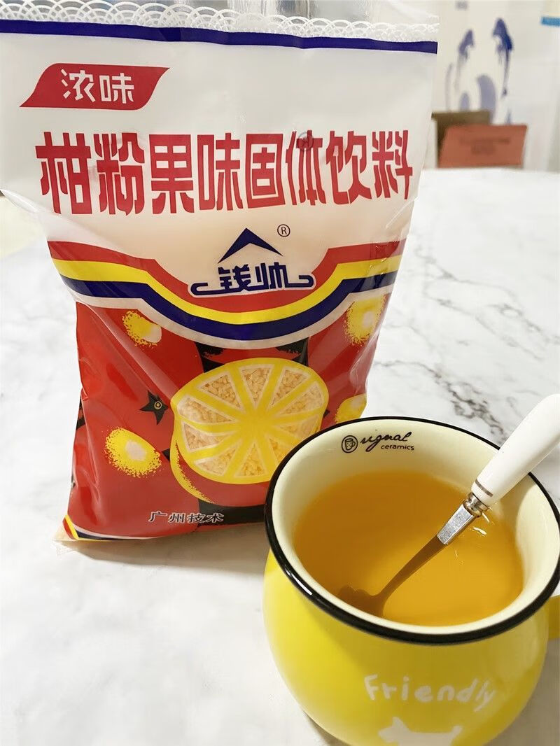 钱帅260g/袋 风味浓味橘子粉桔子粉冲饮固体饮料果汁80后怀旧零食 2袋