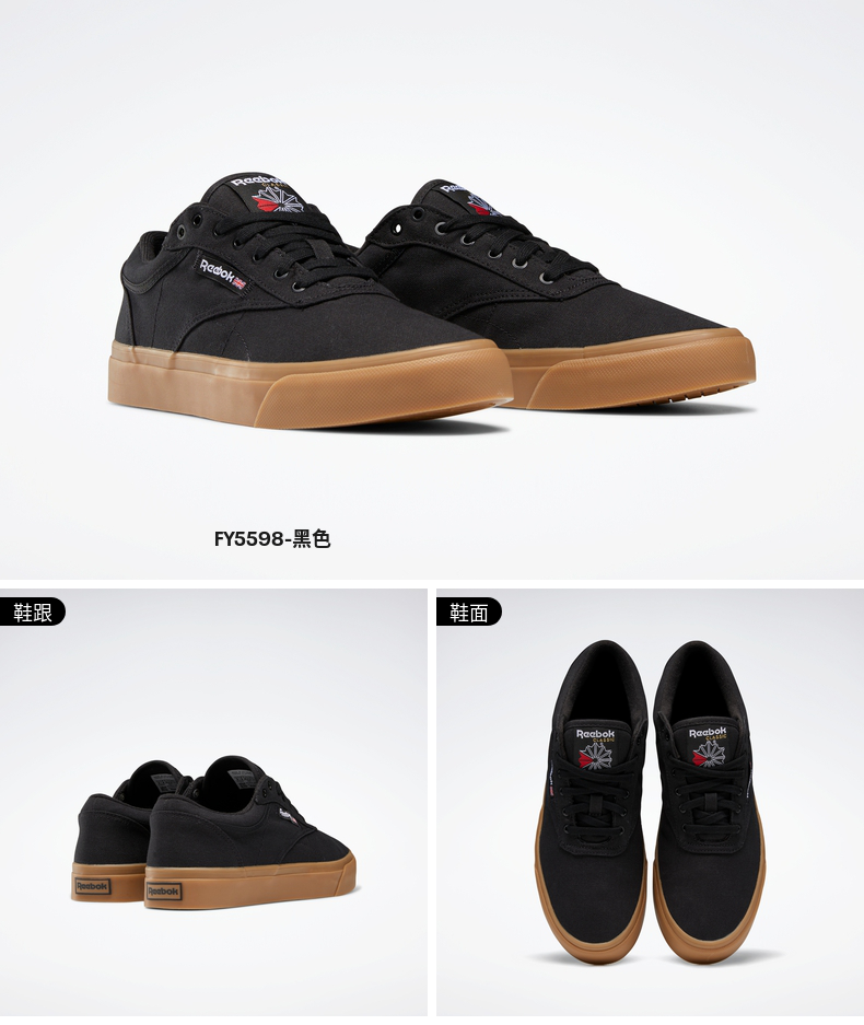 reebok锐步男鞋女鞋clubcg58769简约米字旗印花板鞋g58769中国码3852