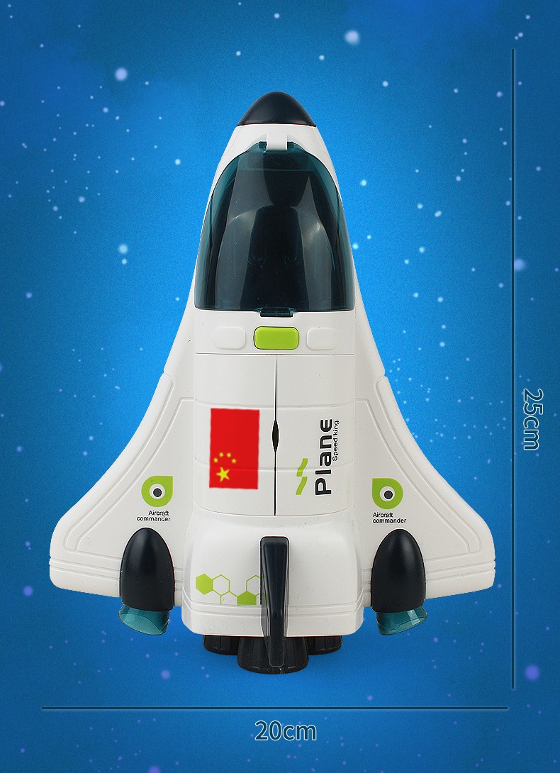 儿童航天飞机火箭玩具可宇宙飞船载人空间站仿真宇航员太空舱模型