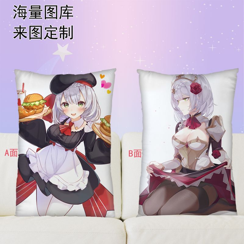 蔓尔思特原神诺艾尔