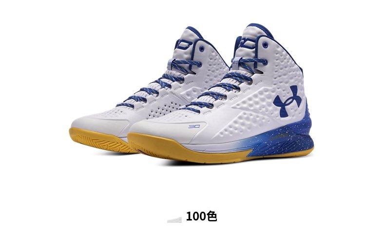 安德玛官方ua库里curry1男子运动篮球鞋3024397白色100405