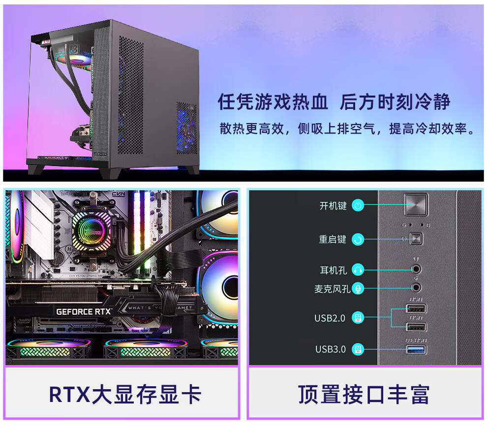 七彩虹（Colorful） iGame RTX3060ti 8G AD\白色 战斧 台式游戏电脑显卡 RTX3060Ti Advanced OC LHR