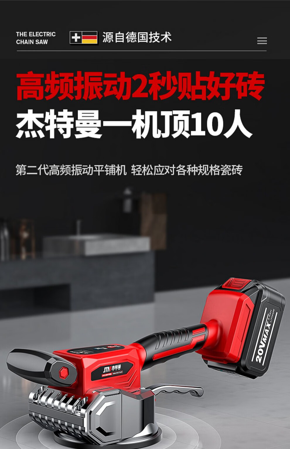 9005a8eac6f3417f.jpg