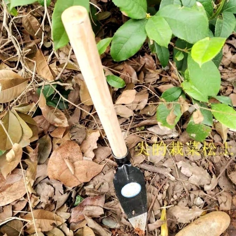 种花除草锄木柄小锄头园林农用园艺工具种菜种花户外挖笋锄草神器带柄
