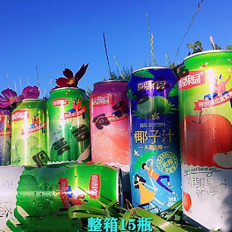喜爱果园 喜爱果园果汁桃子味饮料水蜜桃汁果蔬蓝莓葡萄果粒肉易拉罐