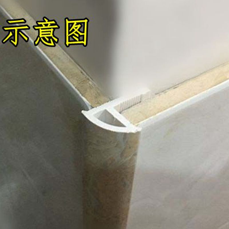 pvc树脂阳角线厨房卫生间收边条墙砖线条转角收边线条护墙角z宫廷黄