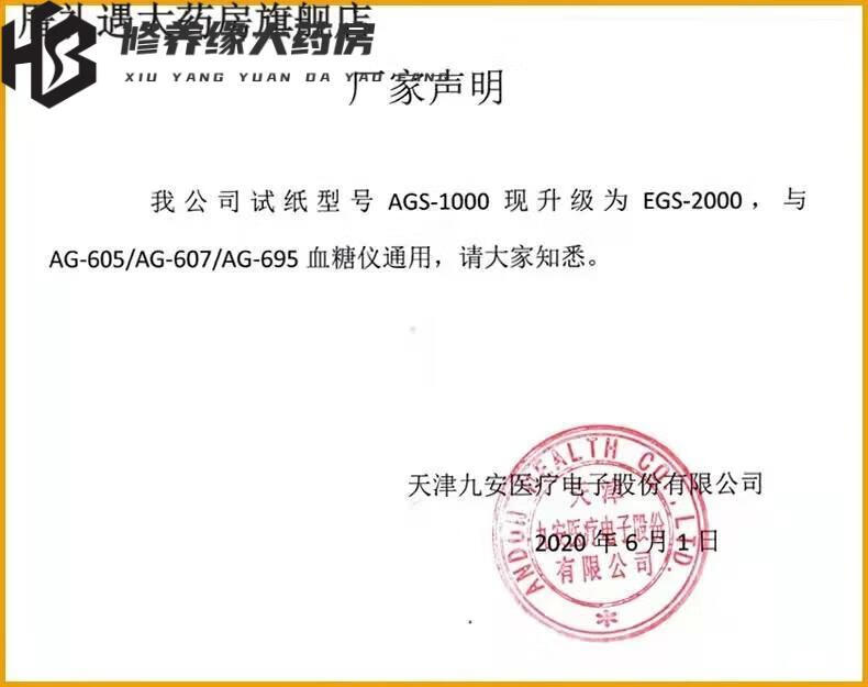 d50adbea933d3758.jpg