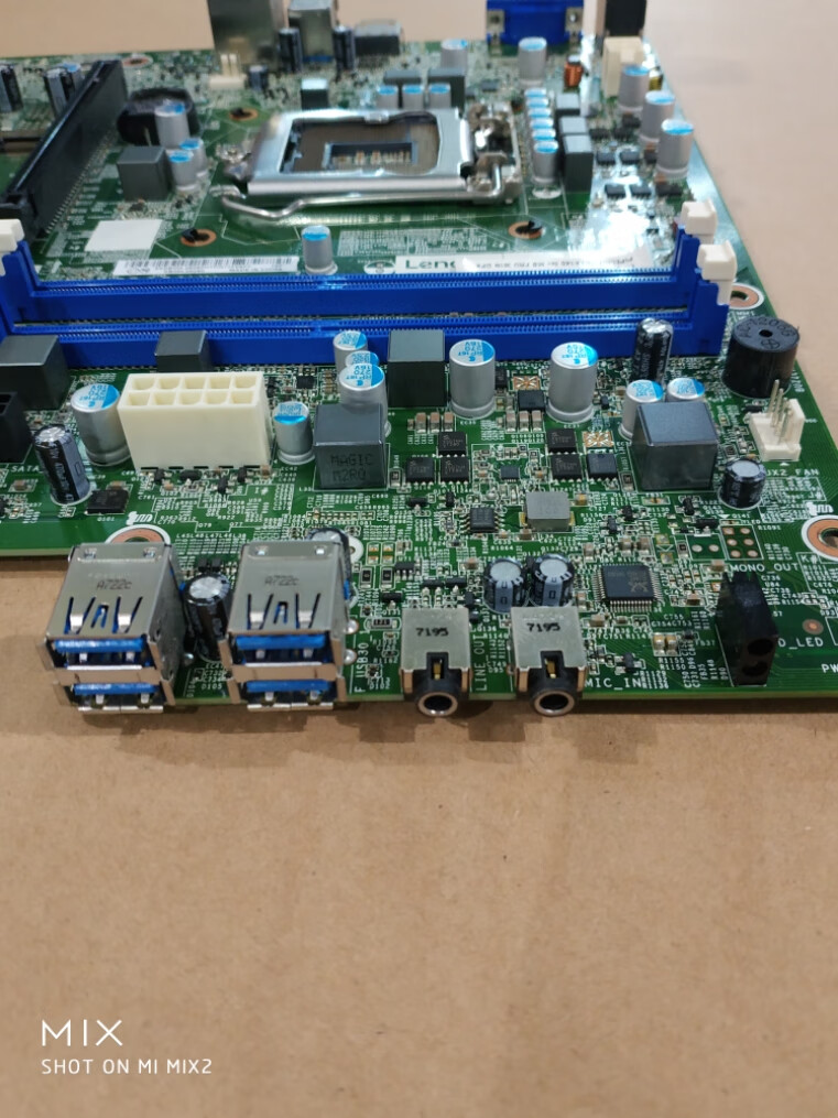 联想b250主板 ib250mh启天m410 m415 m910t m4900v 510a 7代主板