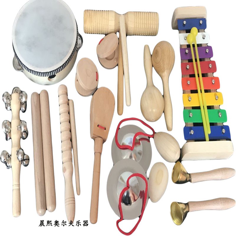 直销奥尔夫乐器套装音乐套装组合多件儿童打击乐器早教幼儿园玩具打琴