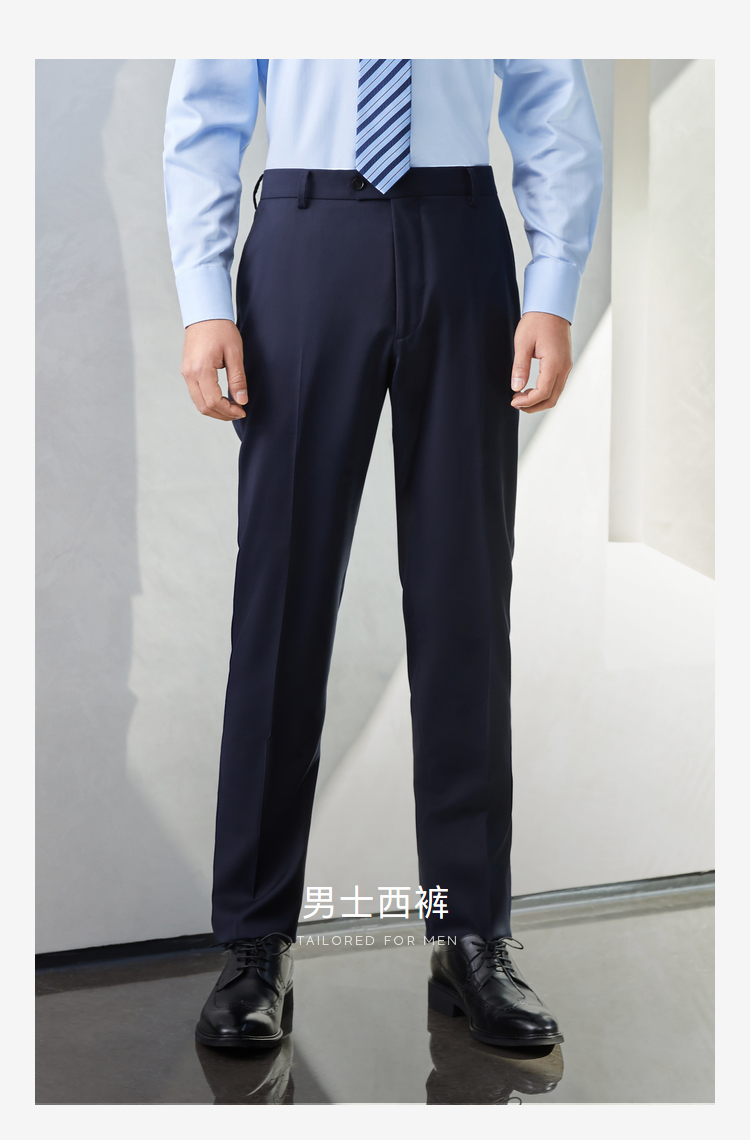 雅戈尔 西裤男626款单西裤 2022春夏青年男士高端系列正装羊毛西裤