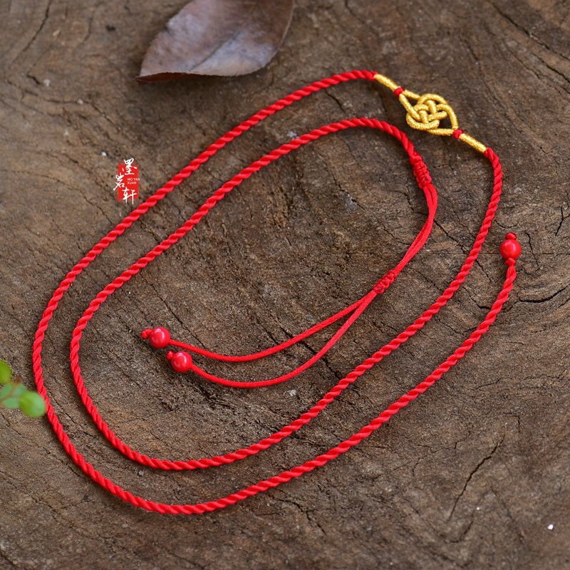 安岁红绳月石缘腰链女本命年礼物男色带性感光身生肖属牛 腰围1尺9=63