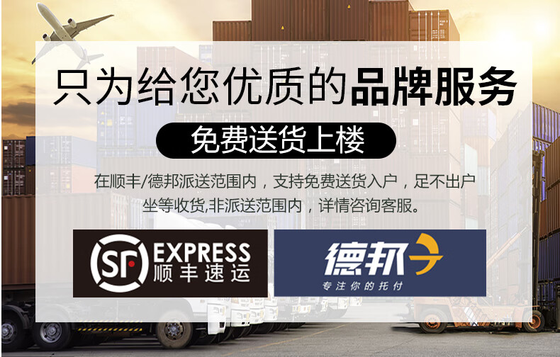定做日式榻榻米垫子坐垫卧室家用能见度床垫炕垫塌塌米椰棕垫飘窗垫 【定制专拍】每平方价格【联系客服·享底价】