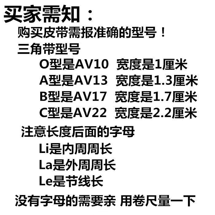 613859795636a705.jpg