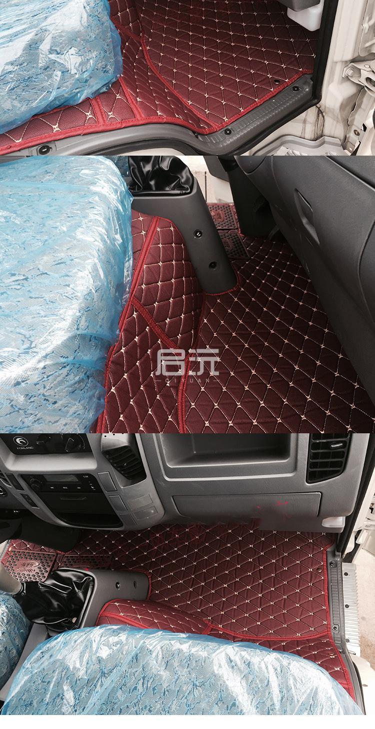 福田时代领航m6小卡之星1 2 3 q2驭菱vq2vq1捷顺3360货车全包围脚 咖