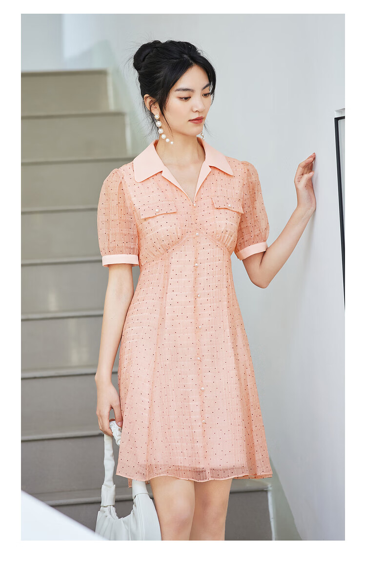 伊芙丽连衣裙2021新款夏法式波点温柔气质泡泡袖a字裙浅色系裙子 藕粉