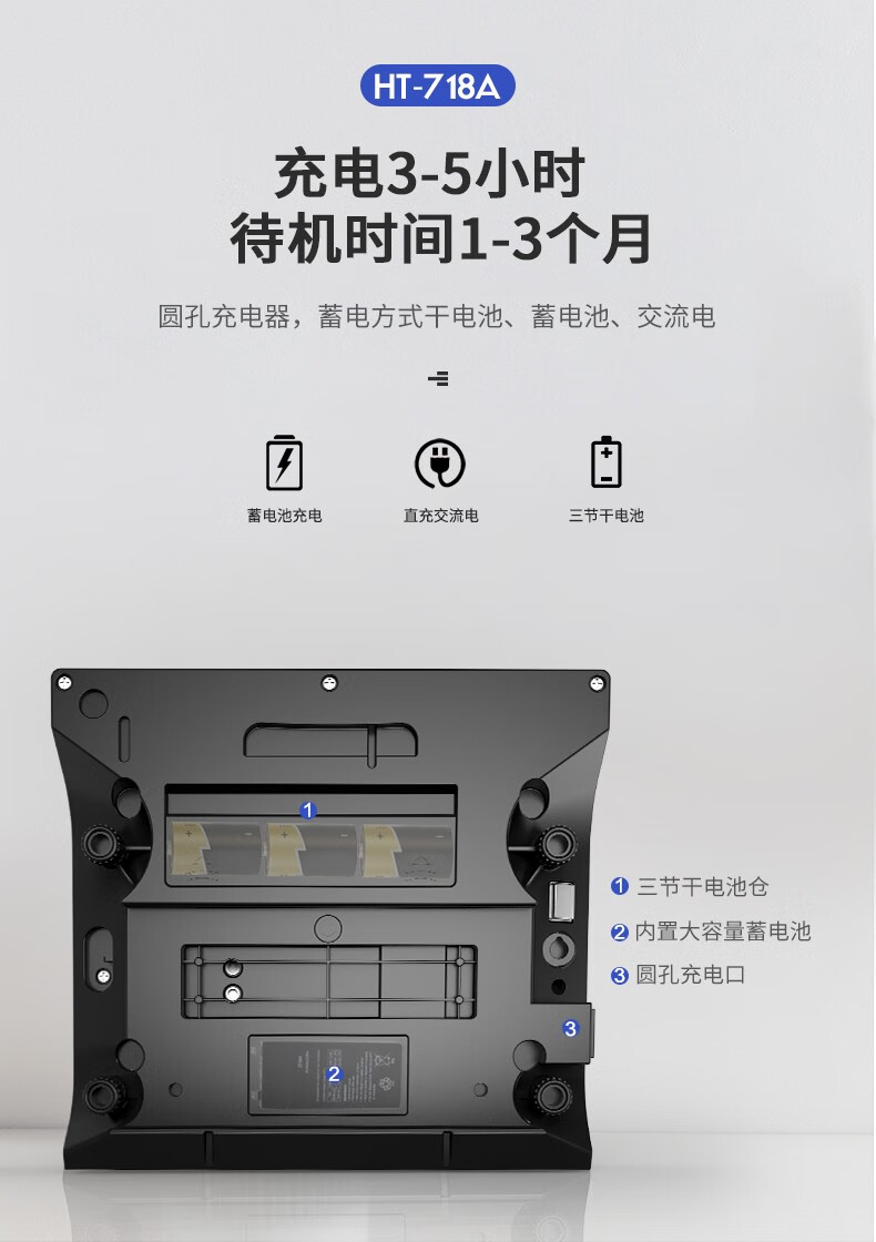 豪庭称重电子秤商用高精度厨房秤食品秤千克秤家用超市菜场水果蔬菜