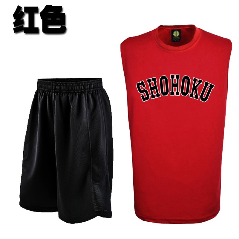 shohoku男女湘北篮球服套装球衣灌篮高手训练服队服印号印字定制 白色