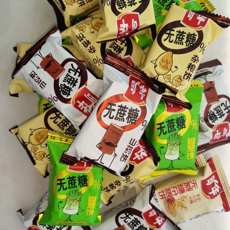 旷华无蔗糖五谷杂粮饼干 2500g 代餐散装饼干休闲零食品 无蔗糖山药