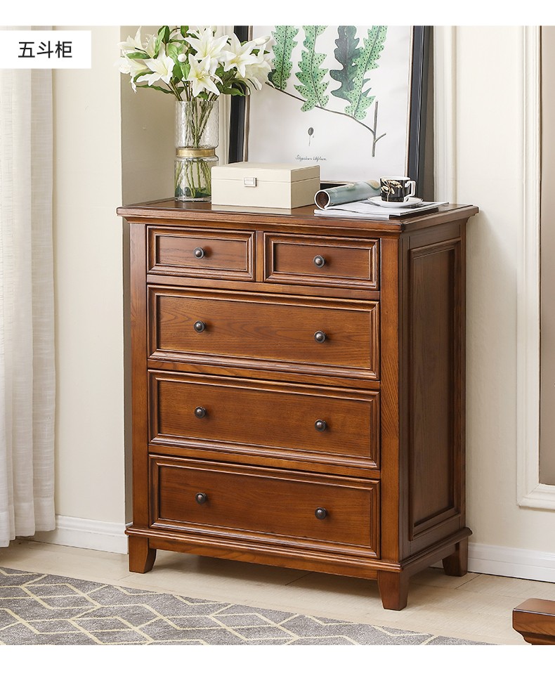 蓉小二美式乡村五斗柜实木储物柜简约收纳柜五斗柜卧室家具玄关柜