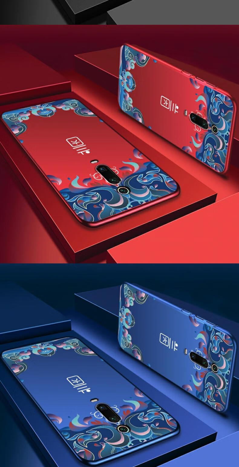睦觅儿 红米k20pro手机壳k30女k30pro尊享版redmik30外壳k30pro5g保护