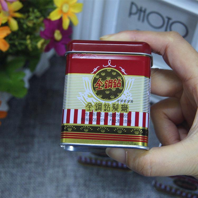 全钢钻金钢钻发乳发蜡金刚钻发膏大背头油上海国货4瓶装