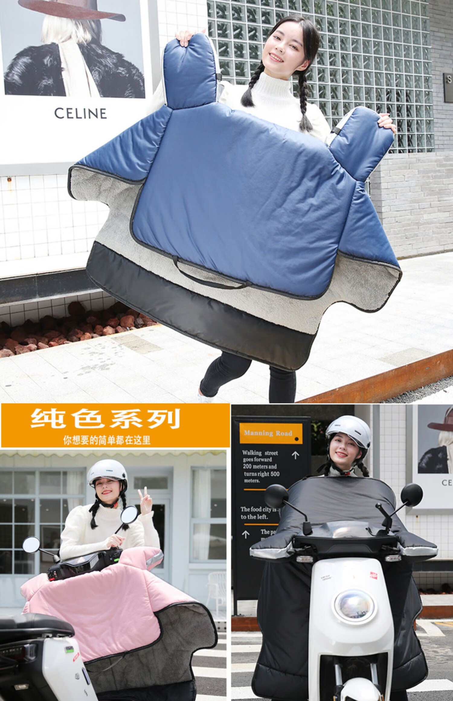 大白熊黑色【侧翼加宽加绒 口袋】 连体款【图片 价格 品牌 报价】