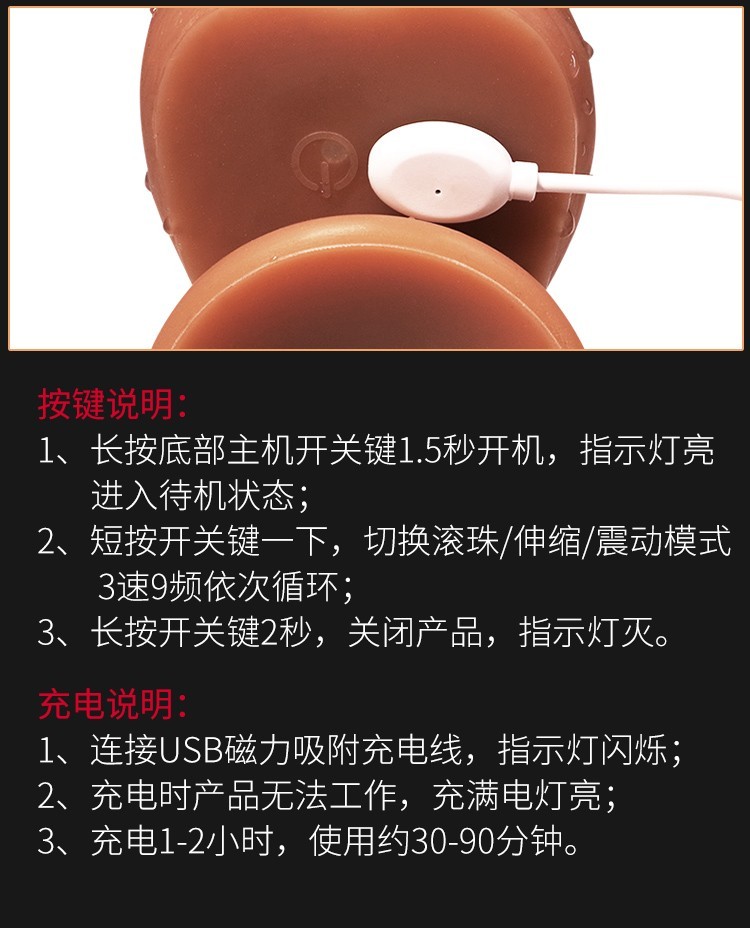 仿真假阳具女用自卫器具秒潮震动情趣性用品 充电加温炮机全自动自卫