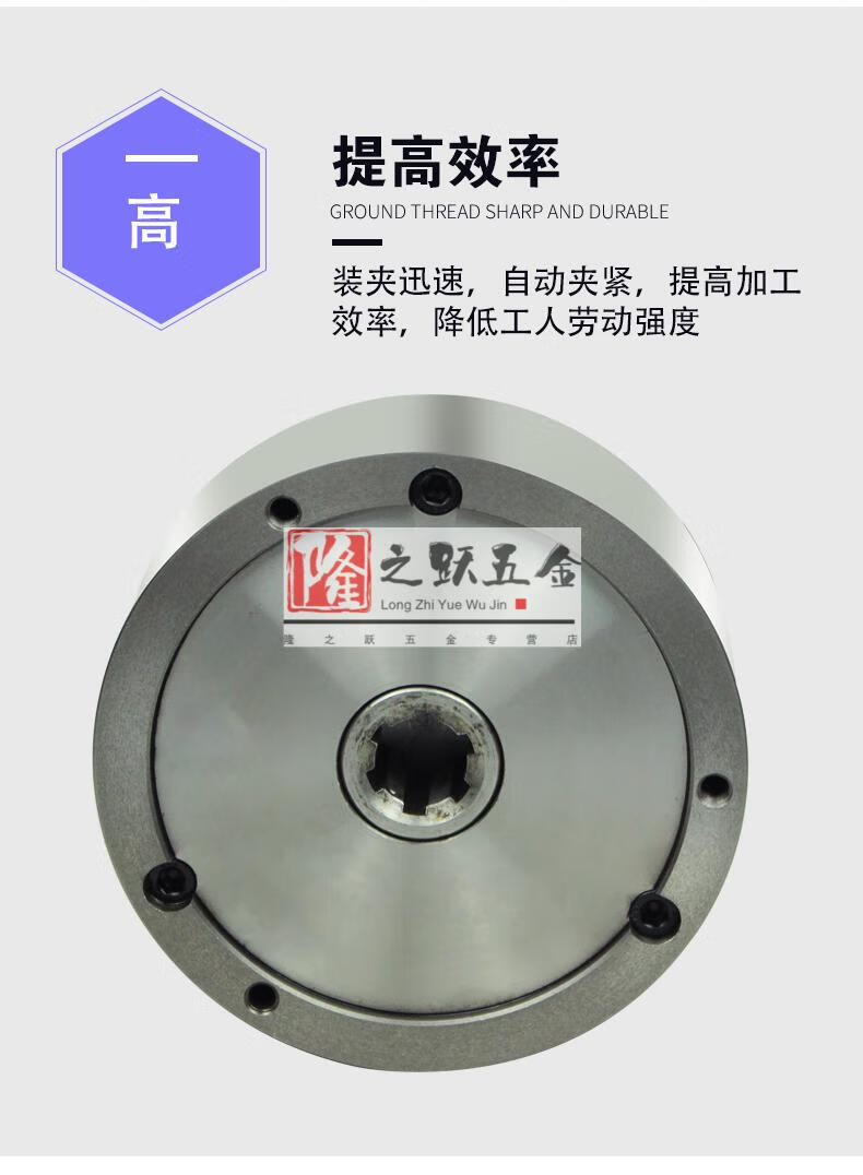 电动卡盘三爪自定心卡盘200250320400数控机床车床电动四爪k11200烟附