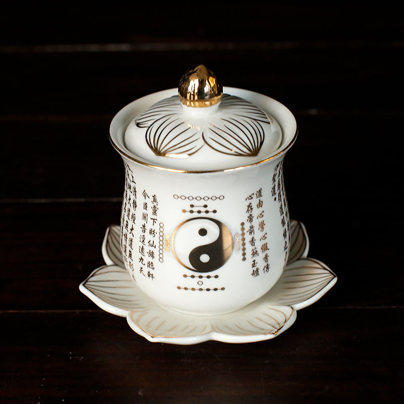 供杯陶瓷供水杯仙家大悲咒水杯佛道家供奉用圣水杯财