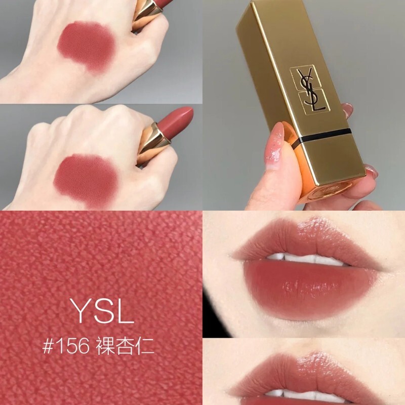 情人节礼品ysl圣罗兰口红方管唇膏新款1966154156157礼品礼盒方管157