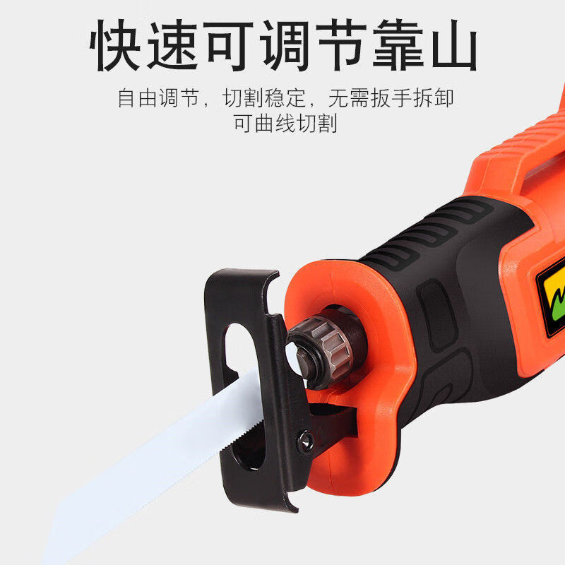 马刀锯大功率德国锂电便携式木工锯切割锯无刷往复锯充电98vf工业级一