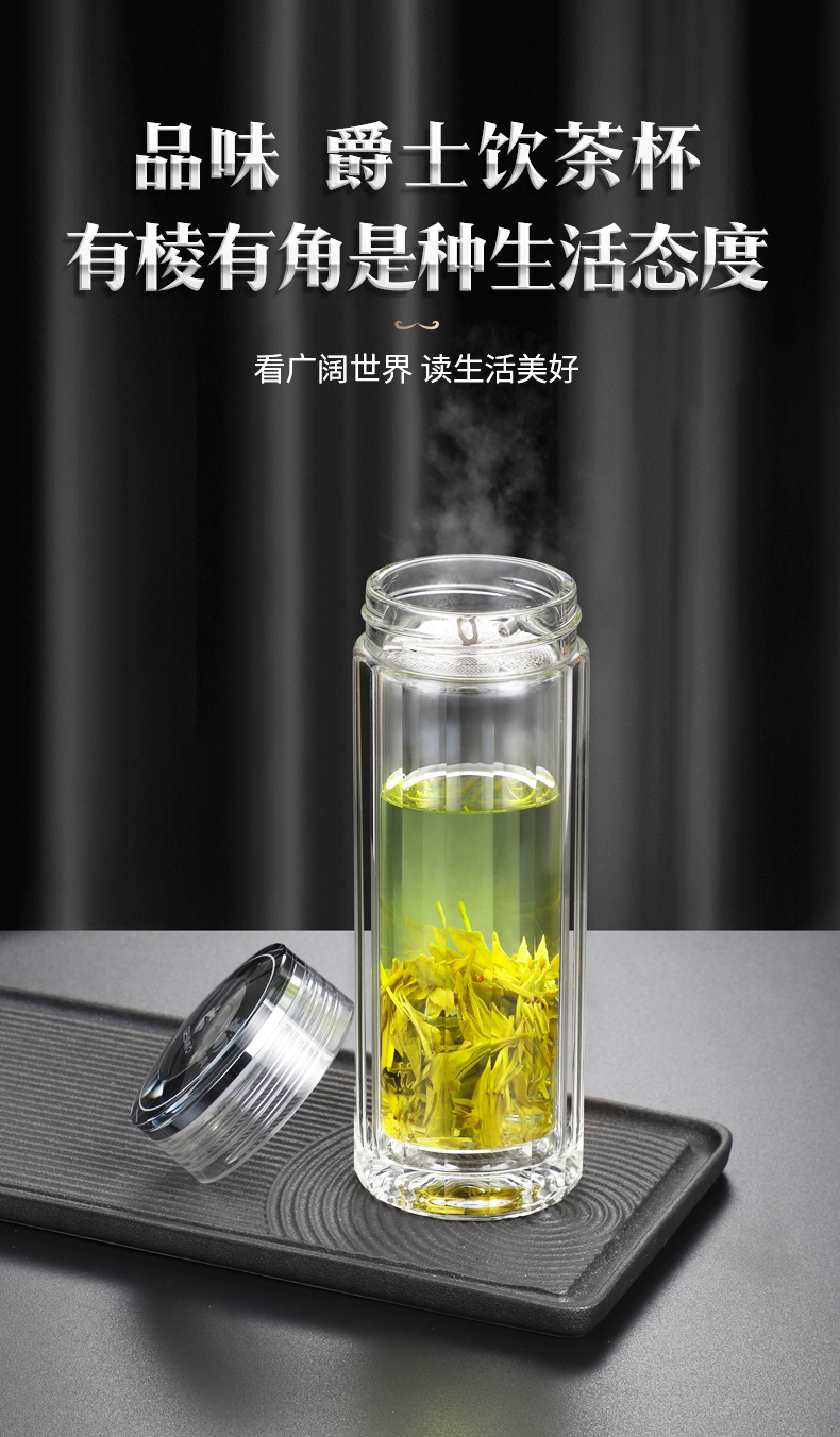 格亚geya双层玻璃杯水杯男士双层水晶玻璃茶杯子商务办公茶杯车载水杯