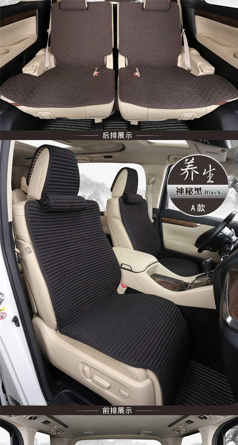 适用于丰田埃尔法坐垫阿尔法alphard左肽右肽专用坐垫套21款改装a款