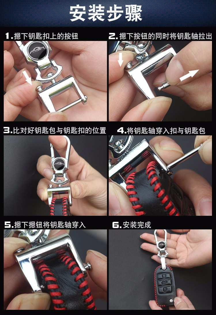 奔驰钥匙包e300lc200lglc260gle级c级s级e级glc级gla级汽车钥匙套扣壳