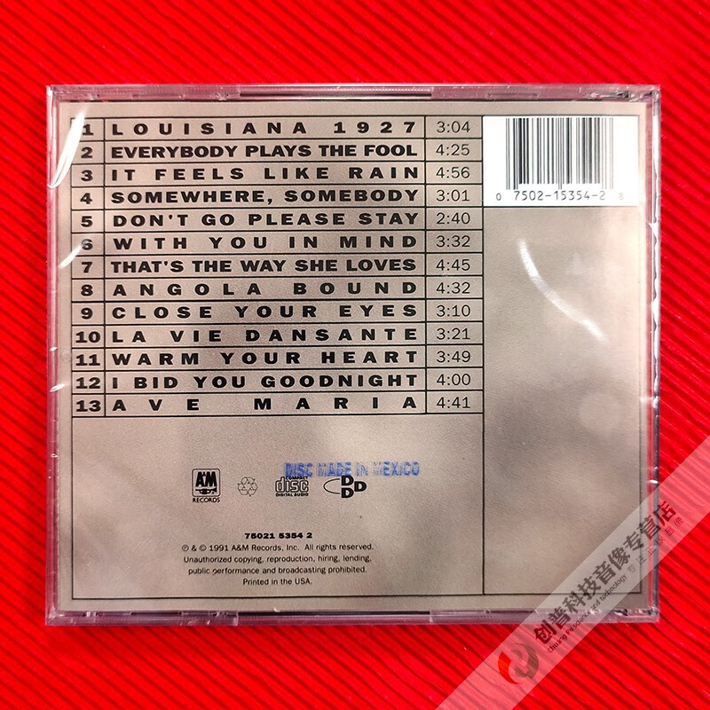 阿隆aaronneville大粒墨温暖你的心1cd